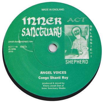 Jonah Dan - Meditation Rock | Inner Sanctuary (ACT-10-004)