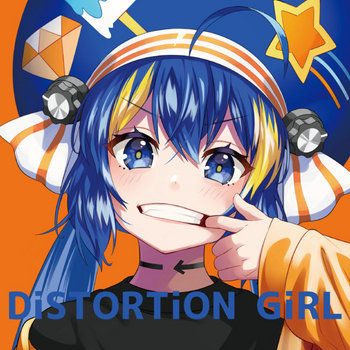 NONFiCTiON GiRL　DiSTORTiON GiRL　55ymtk a0118609321_2.jpg