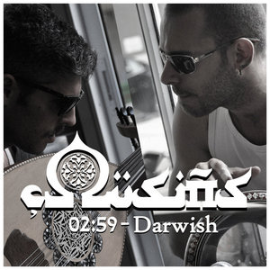 Darwishasaf elazary, itamar kluger cover