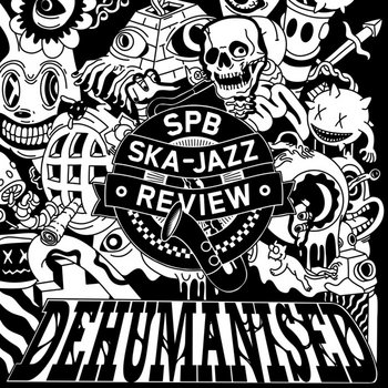 Music | St.Petersburg Ska-Jazz Review