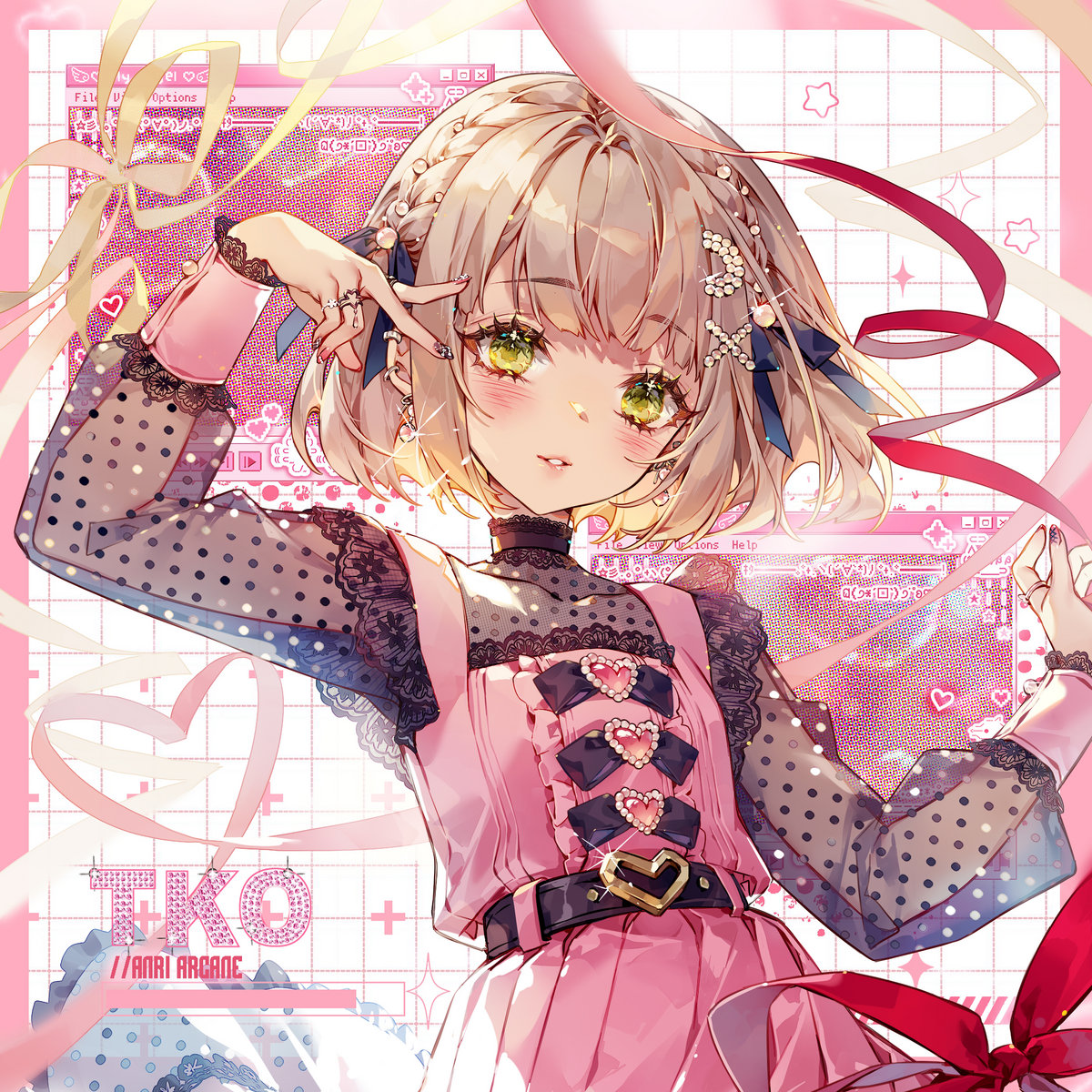 TKO (Digital Album) | Synthesizer V ANRI, lainxoxo, ANRI Arcane