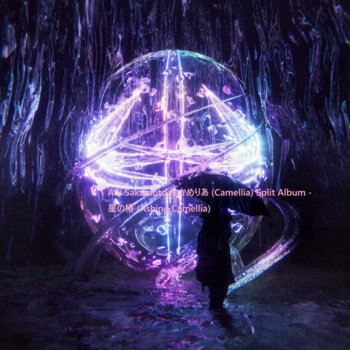 LYKN Nut シクレ＋コンプセットMUSICON 2個同一セット MIWA(美和ロック) MIWA KABA JNシリンダー LIX