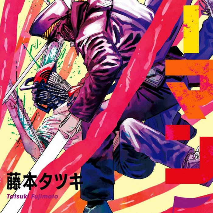 CHAINSAW MAN soundtrack KATANA MAN ARC 7̶̧̧̛̞̟