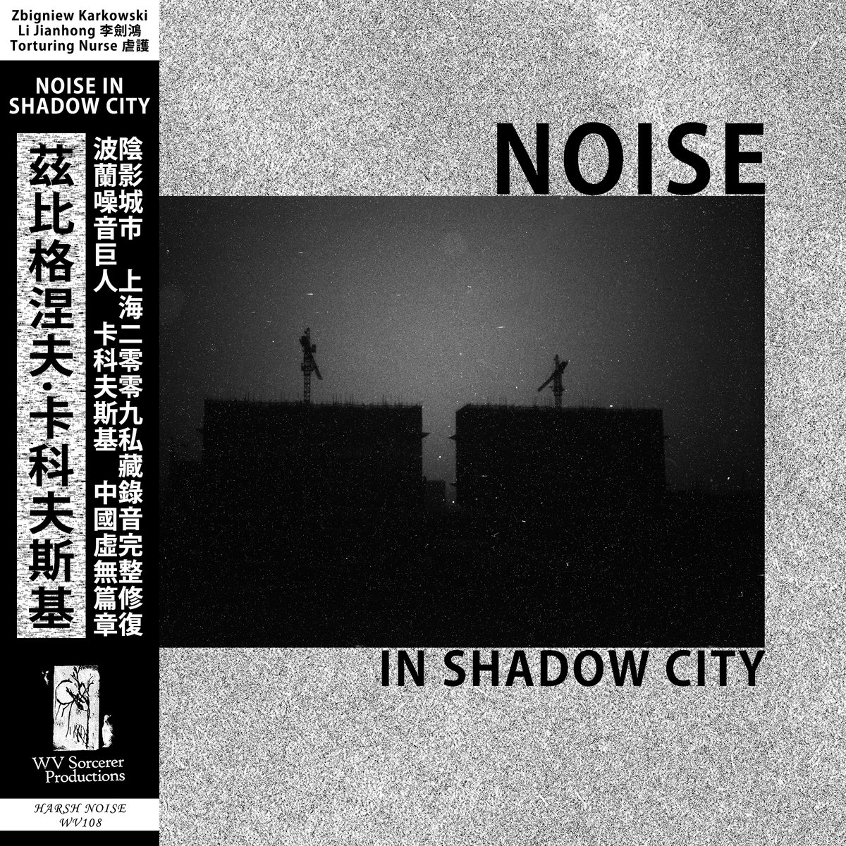 邦楽 KUZIRA Sleep Now In The River CD 駿河屋 -<中古>KUZIRA / Sleep Now In The River（邦楽）
