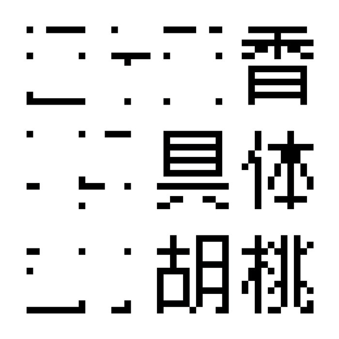 KAORI DUB | JANKA & CRZKNY | YUKU