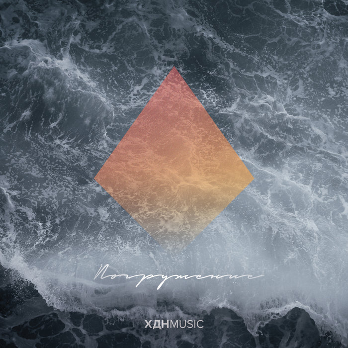 человек оркестр музыкант. мощный инструментал. инструментальная музыка виды. инструментальные гитарные композиции. инструментальные композиции.