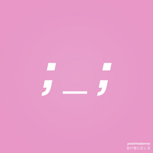 Cater to the Slackers "single" cover