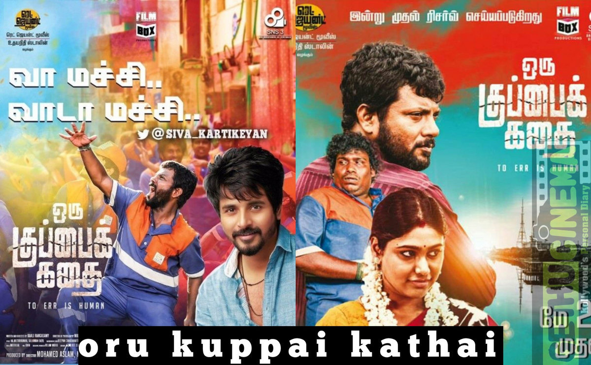 Photo cropping tool free download Hindi movies free download in utorrent