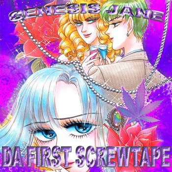 Music | Genesis Jane