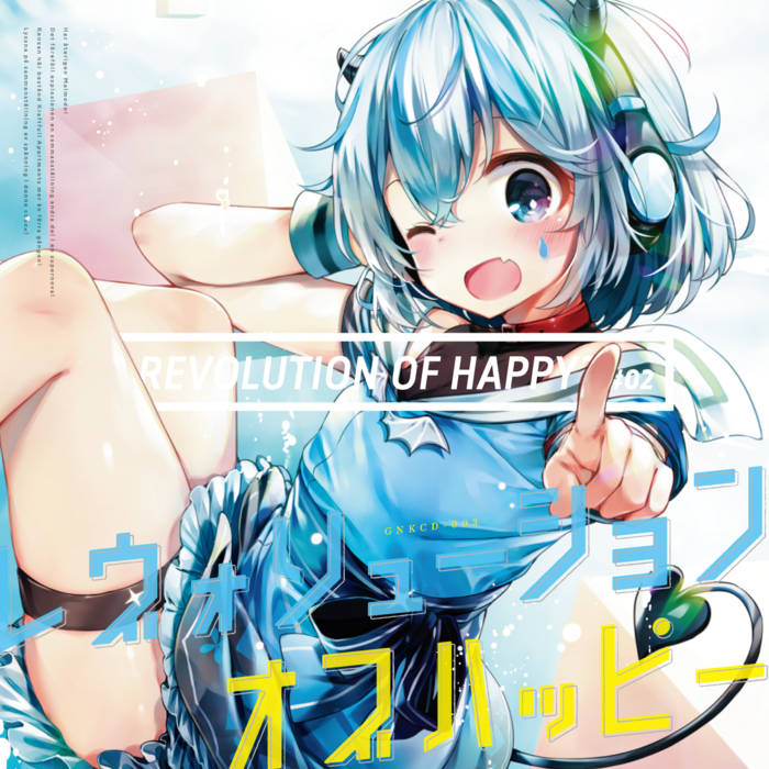REVOLUTION OF HAPPY? #02 | djgenki.net
