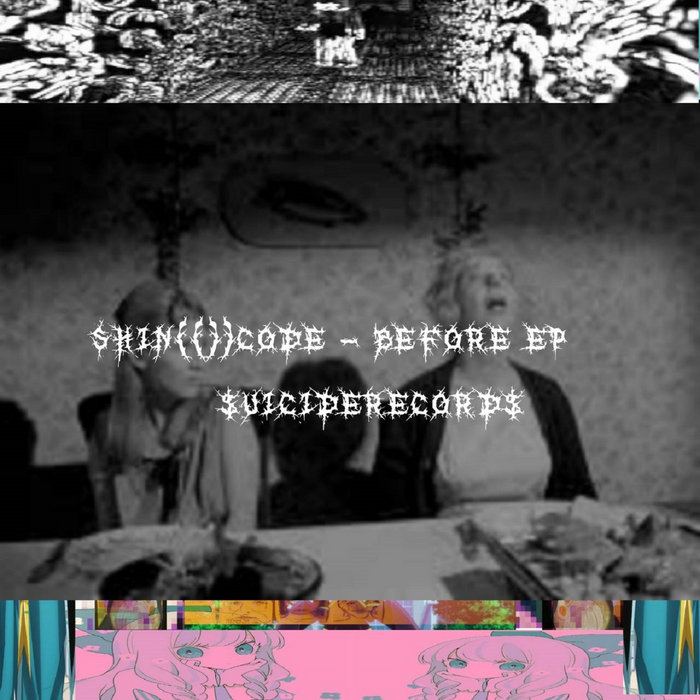 Before ep | shin())code | $uiciderecord$