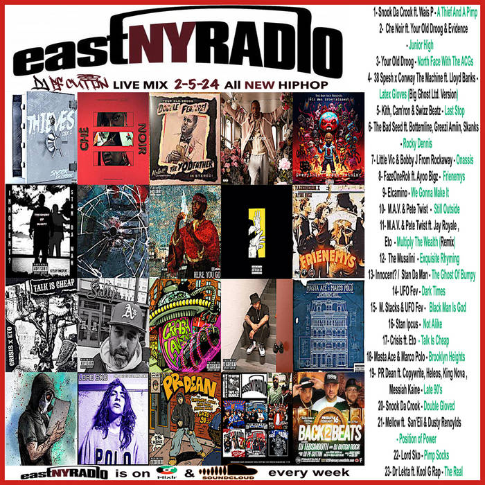 Various Artists: X-Rap: CD Various Artists: X-Rap: CD