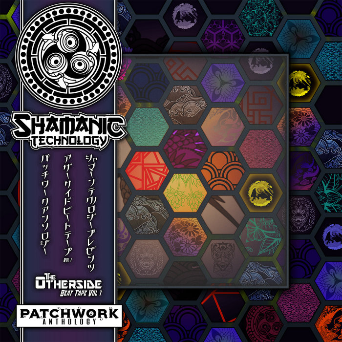 Patchwork Anthology | Shamanic Technology