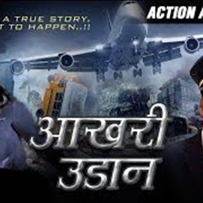 hd hollywood hindi dubbed movies 2016 hd hollywood hindi dubbed movies 2016