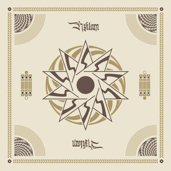 ZZS 076) Nyilam - Debut Album | Nyilam | Zazen Sounds