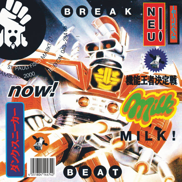 Milk EP | devi g. | Pudel Produkte