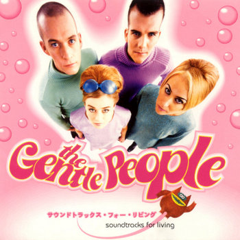その他 The Gentle People Soundtracks For Living a0150483751_2.jpg