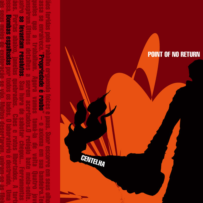 キリン : point of no-return! vol. 1~3 a0151454138_5.jpg