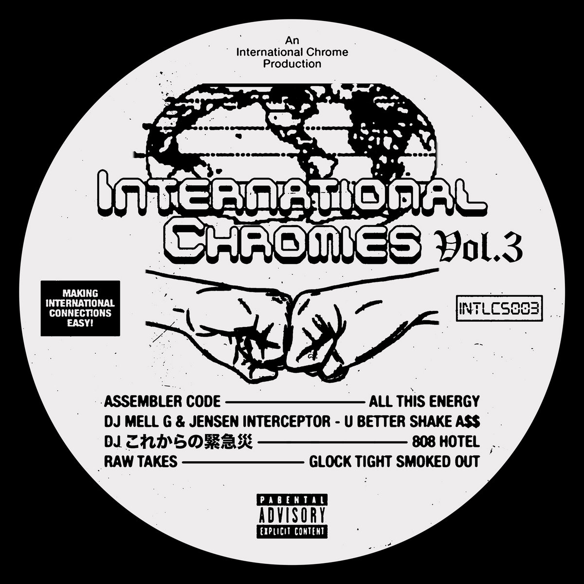 International、World系CDまとめvol.3 a0151603896_10.jpg