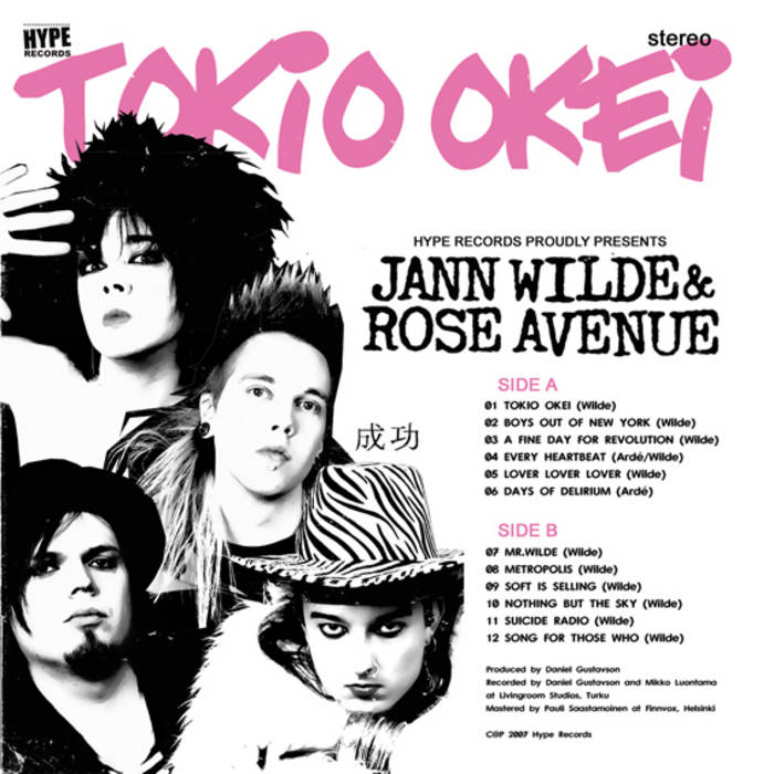Rose avenue. Rose avenue. Rose avenue. You + me "rose ave". Авеню красивые картинки с надписью.