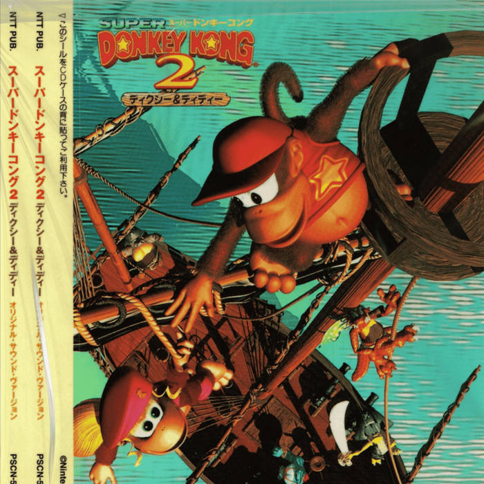 「Donkey Kong Country 2」Soundtrack　Vinyl David Wise – Donkey Kong Country 2 Diddy's Kong Quest (The