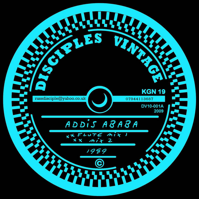 Addis Ababa mix 1 | The Disciples