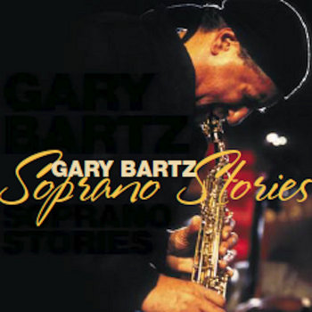 Music | Gary Bartz