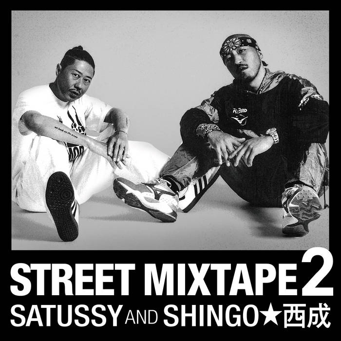 SHINGO☆西成 & SATUSSY / カッケー | SHINGO☆西成＆SATUSSY