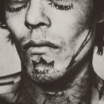 nabe190 GREAT AMERICAN GHOST / T +3枚 Music | Great American Ghost