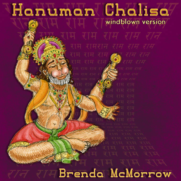 Hanuman Chalisa (Windblown Version) Brenda McMorrow White Swan
