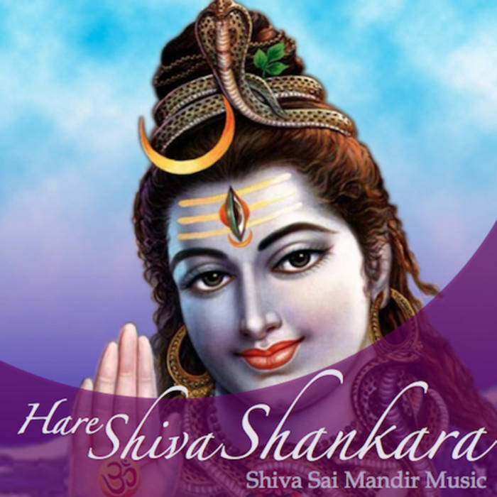 Hara Shiva Shankara | Shiva Sai Mandir Music