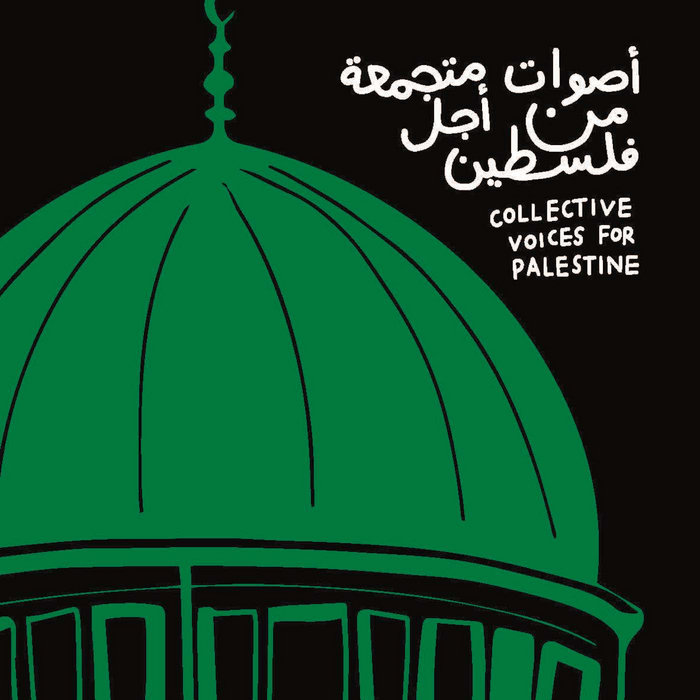 'Collective Voices For Palestine' Zine | MCR4PAL