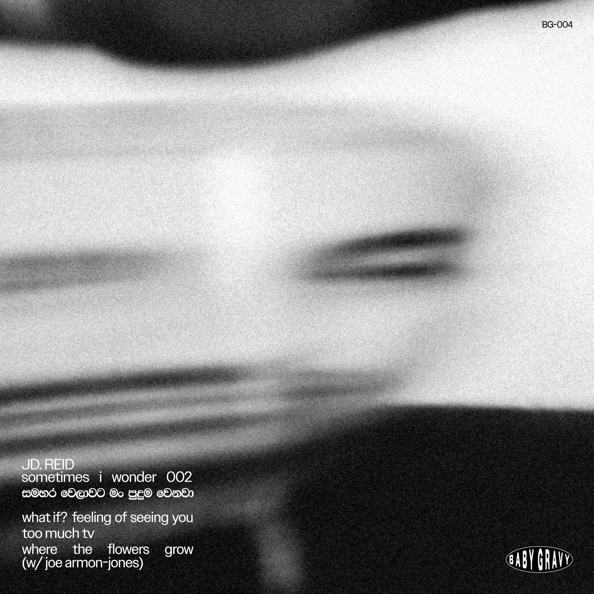 sometimes i wonder 002 | JD. REID