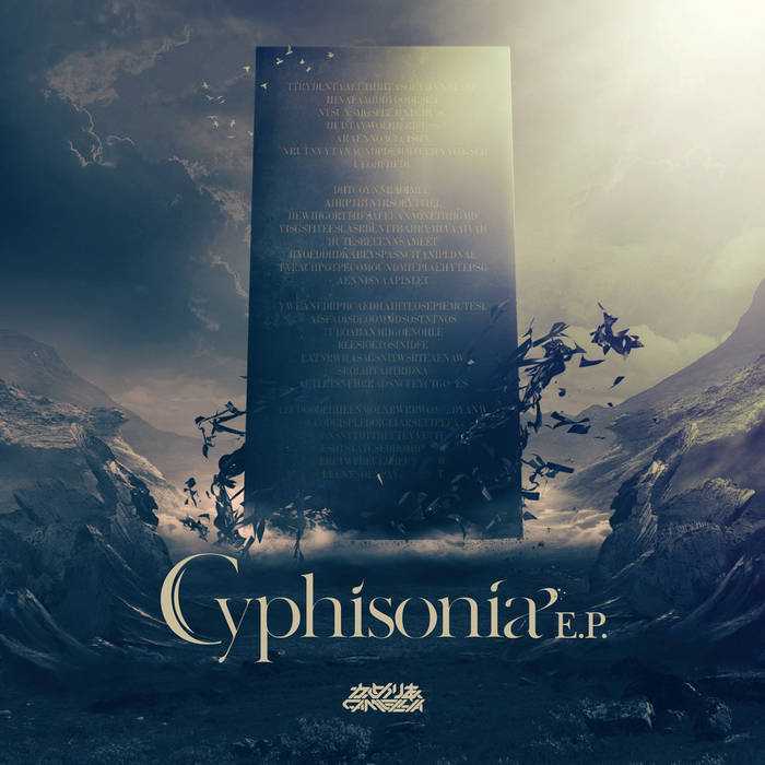 Cyphisonia E P かめりあ Camellia