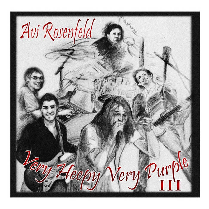 アート・デザイン・音楽 purple Very Heepy Very Purple III | Avi Rosenfeld