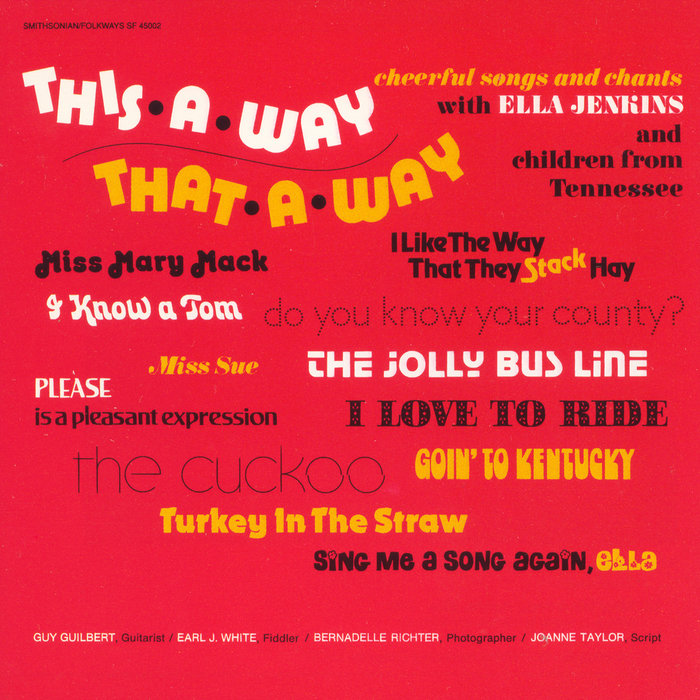 This A Way That A Way
