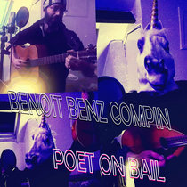 The Poet On Bail EP cover art