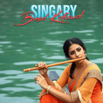 SINGARY | Binod Katuwal Bansuri Flute Nepal.