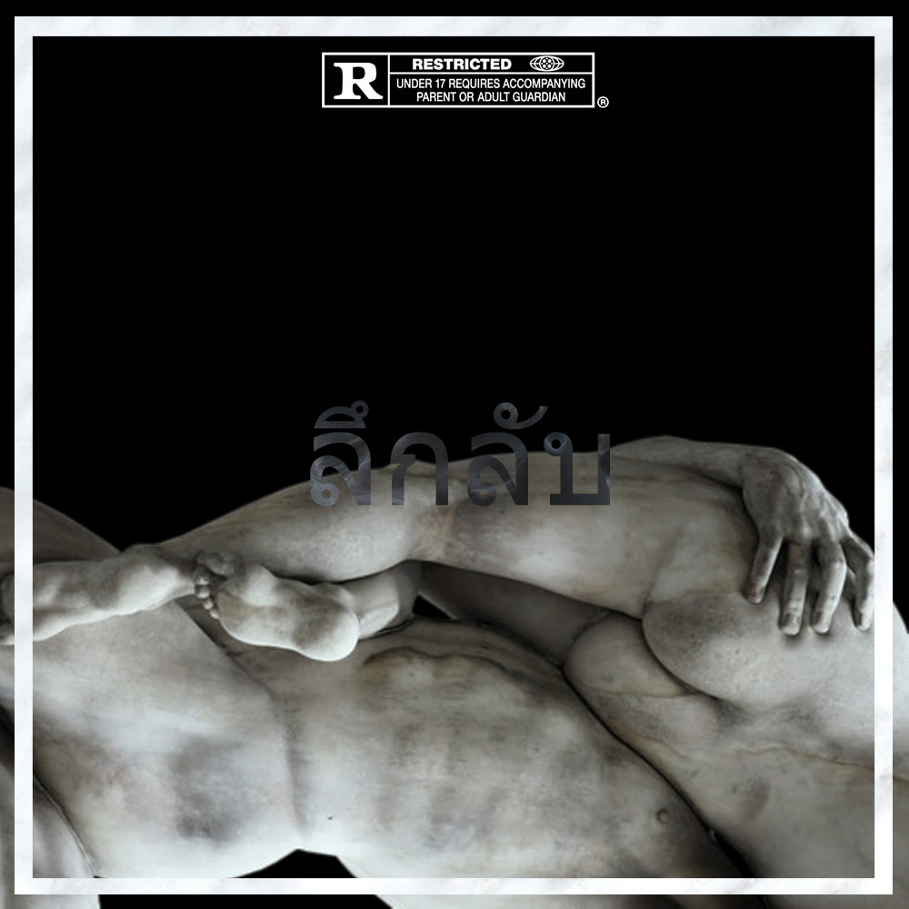 misogi occult