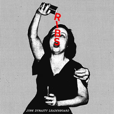 Junk Dynasty Leaderboard main photo