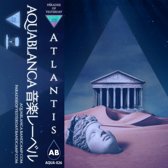 アトランティスの王 アーティストプルーフ Lord of Atlantis 7版