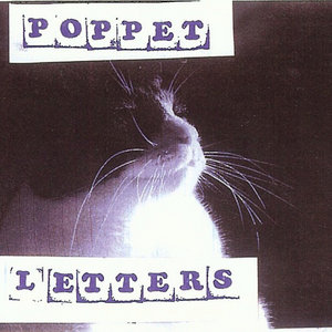 Split Tape cover