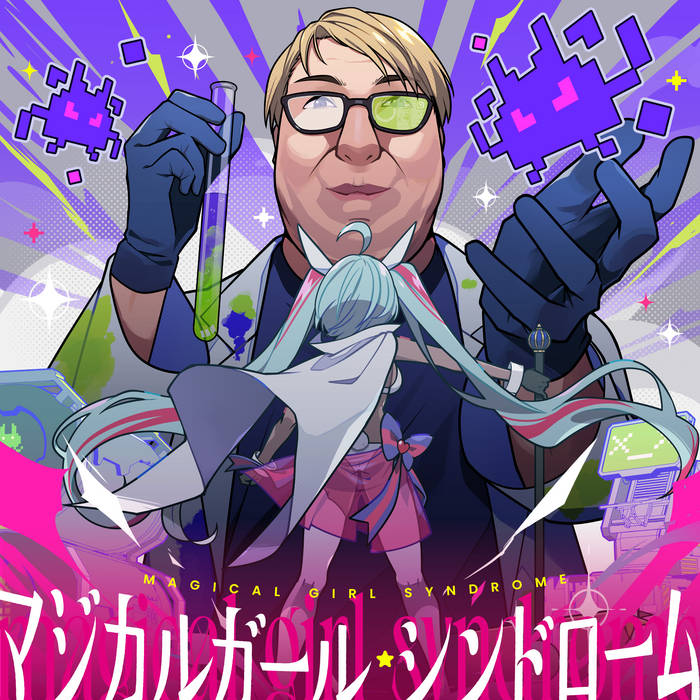 norinyan☆ N+CODE | DJ Noriken | HYPRFLVX