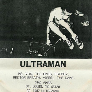 1986 Demo cover