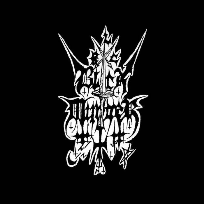 BLACK MURDER LLN フレンチ ブラックメタル レア The Black Metal Murders: Kristiansson, Bjørn Erik: 9798341458079