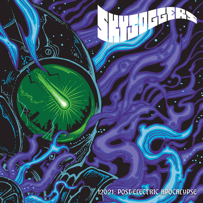 未開封レア盤 ジャジューカ／APOCALYPSE ACROSS THE SKY Apocalypse Across The Sky | THE MASTER MUSICIANS OF JAJOUKA feat