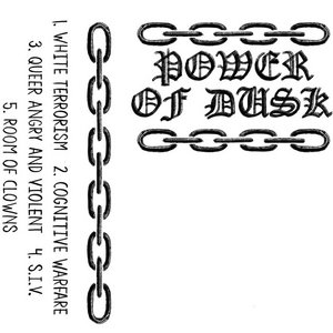 Demo 2023 cover