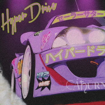 Music | SATURN セーラーサターン