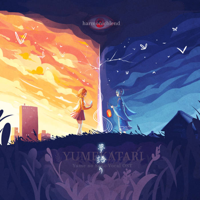 The Divine Union in Buddhism: Yab-Yum