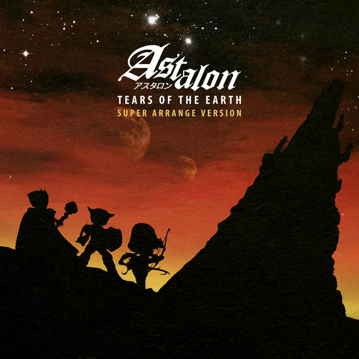 astalon tears of the earth igg astalon tears of the earth igg